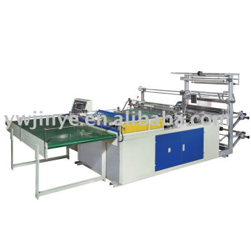 Computerised Thermal Cutting Side Sealing Bag making Machine